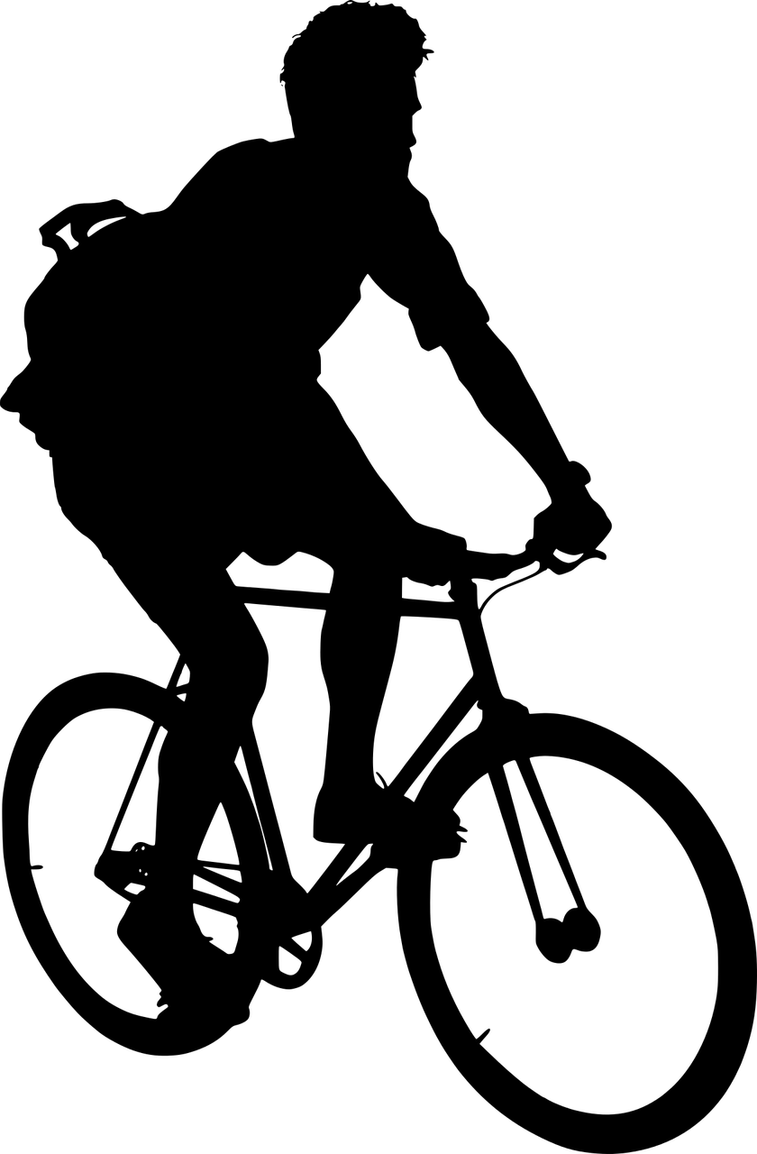 Cykelsport er en populær og spændende aktivitet, der har fanget interessen hos mange mennesker verden over